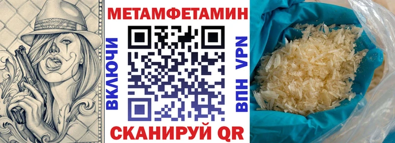 KRAKEN сайт  Сибай  АМФ 98% 