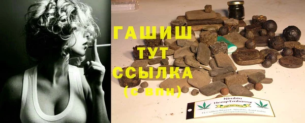 MESCALINE Наволоки