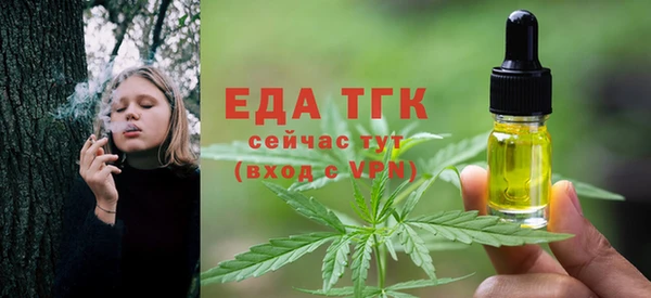 метадон Аркадак