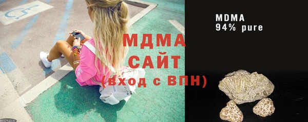 хмурый Надым