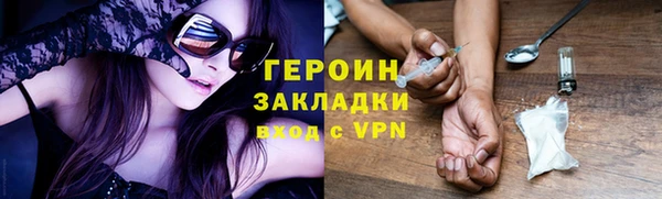 MESCALINE Наволоки