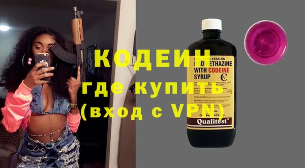 хмурый Надым