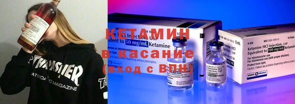 хмурый Надым