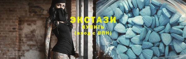 хмурый Надым