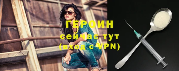 хмурый Надым