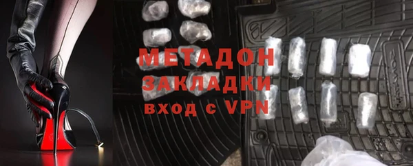гидропоника Навашино