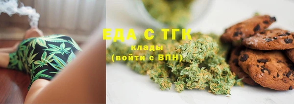MESCALINE Наволоки