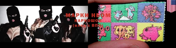 MESCALINE Наволоки