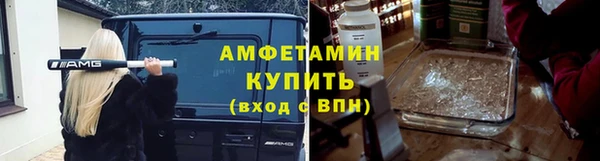 хмурый Надым