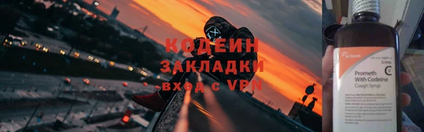 MESCALINE Наволоки