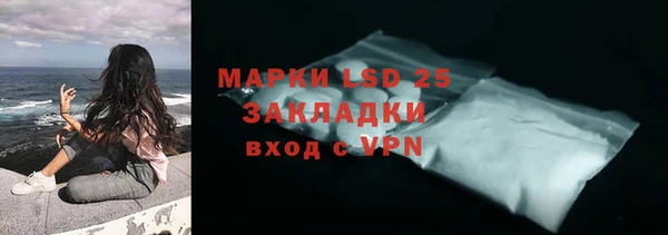 MESCALINE Наволоки