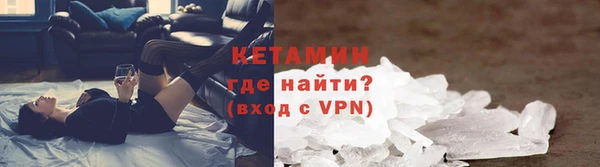 MESCALINE Наволоки