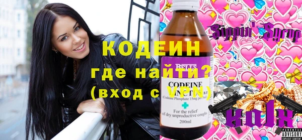 гидропоника Навашино