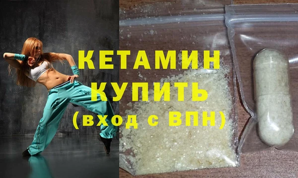 MESCALINE Наволоки