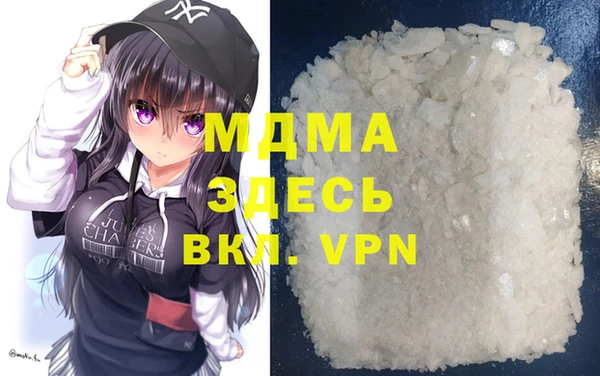 MESCALINE Наволоки