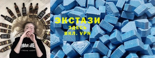 гидропоника Навашино