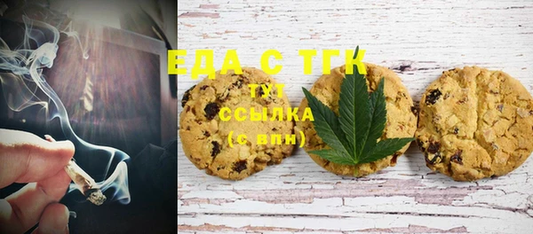 хмурый Надым