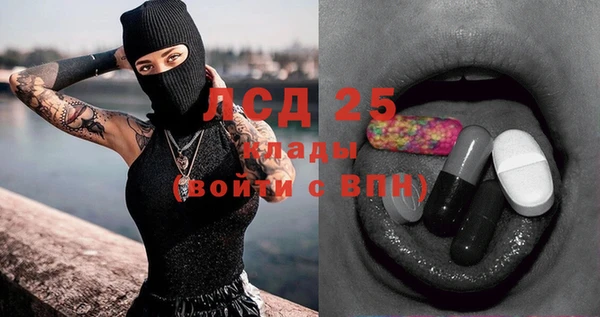 хмурый Надым