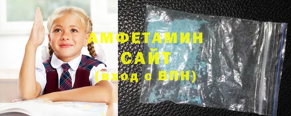 гидропоника Навашино