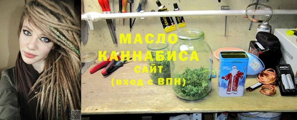 хмурый Надым