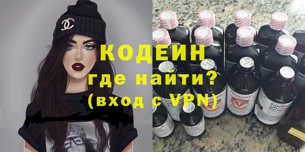 хмурый Надым