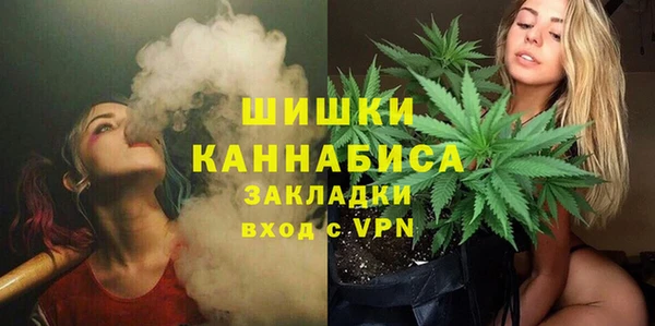 MESCALINE Наволоки