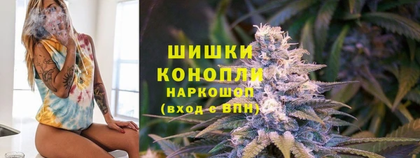 MESCALINE Наволоки