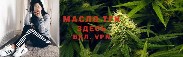МДПВ Янаул