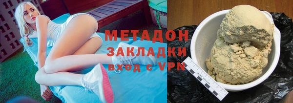 MESCALINE Наволоки