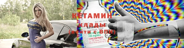 хмурый Надым