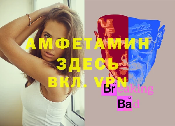 хмурый Надым