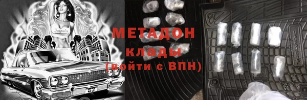 MESCALINE Наволоки