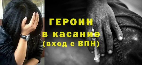 MESCALINE Наволоки
