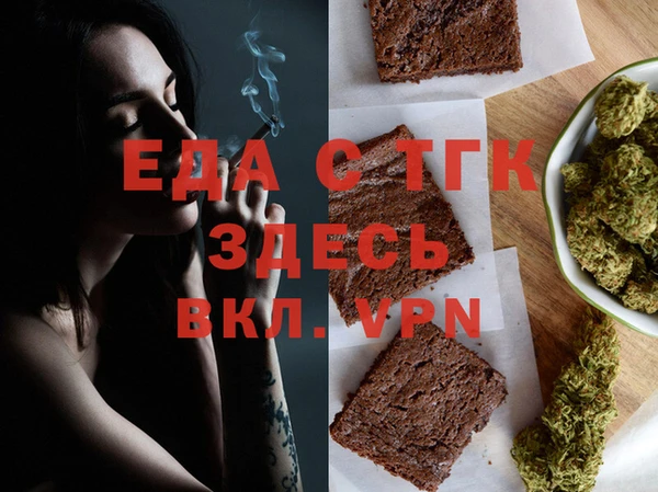 круглые Гусь-Хрустальный