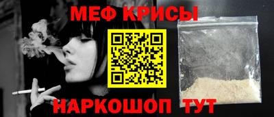 кокаин перу Моздок