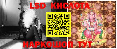 кокаин перу Моздок