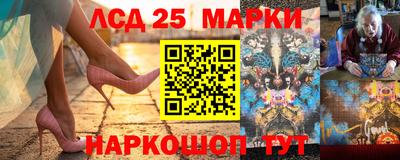 прущие крисы Можга