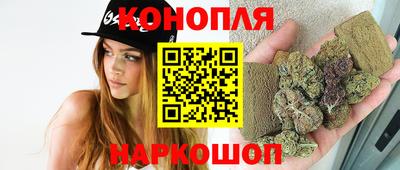 бошки Нальчик