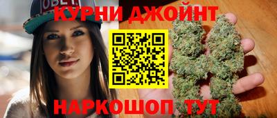 мескалин Можайск