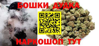 мескалин Можайск