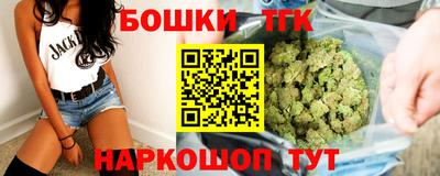 прущие крисы Можга