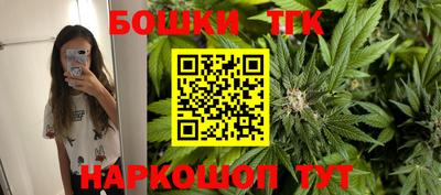 кокаин перу Моздок