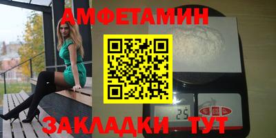 прущие крисы Можга