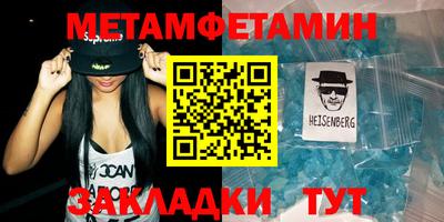 дживик Нарткала