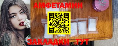 прущие крисы Можга