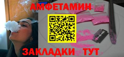 прущие крисы Можга