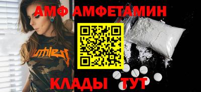 прущие крисы Можга