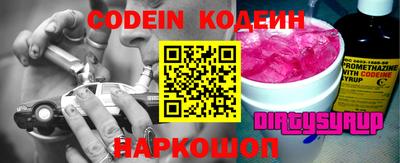 прущие крисы Можга