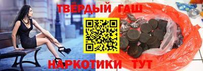 мескалин Можайск