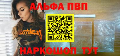 прущие крисы Можга